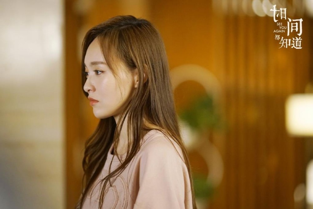 时间都知道讲了什么故事？时简叶珈成结局是什么？