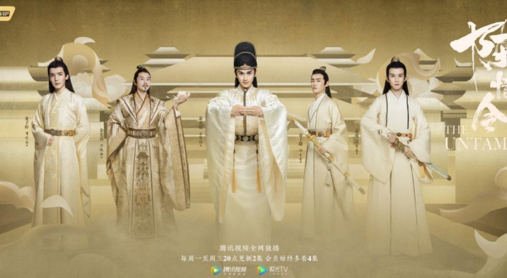《陈情令》孟瑶是什么人?孟瑶是好人还是坏人?孟瑶的身世是什么?