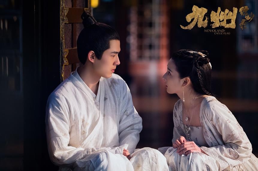 九州缥缈录吕归尘是什么人？吕归尘真实身份是什么？