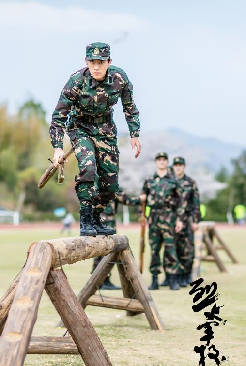 烈火军校片场照集训