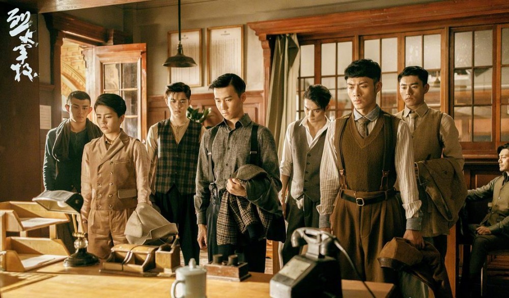 电视剧烈火军校剧情分集介绍第3集