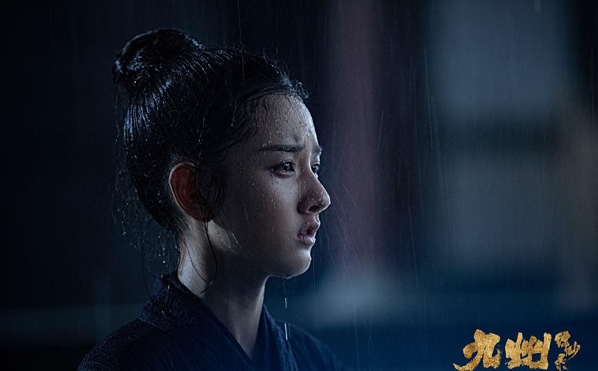 九州缥缈录羽然喜欢谁？羽然和谁在一起了？羽然结局是什么？