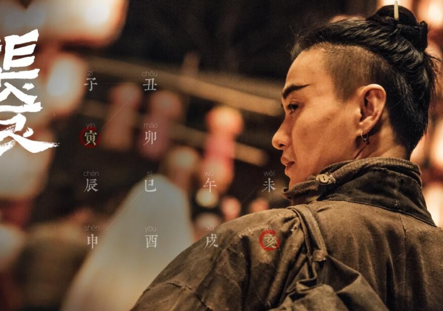 《长安十二时辰》龙波是什么人?龙波和张小敬是什么关系?龙波的阴谋是什么?
