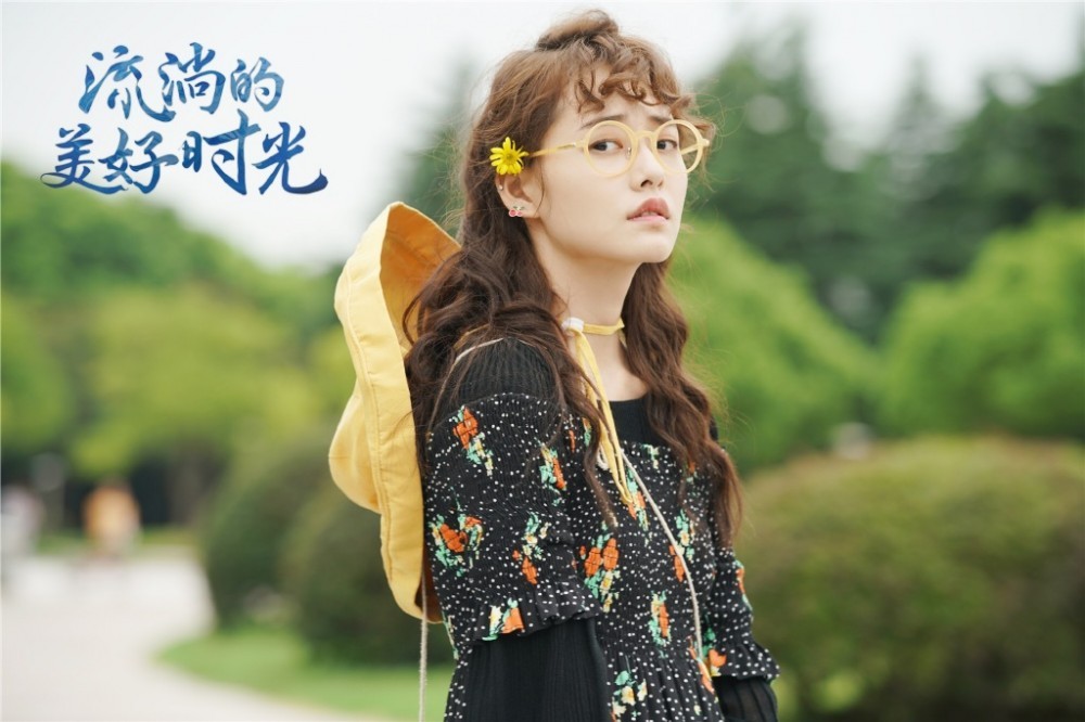 流淌的美好时光杜度郝湉为什么不离婚？杜度郝湉会离婚吗？郝湉杜度怎么结婚的？