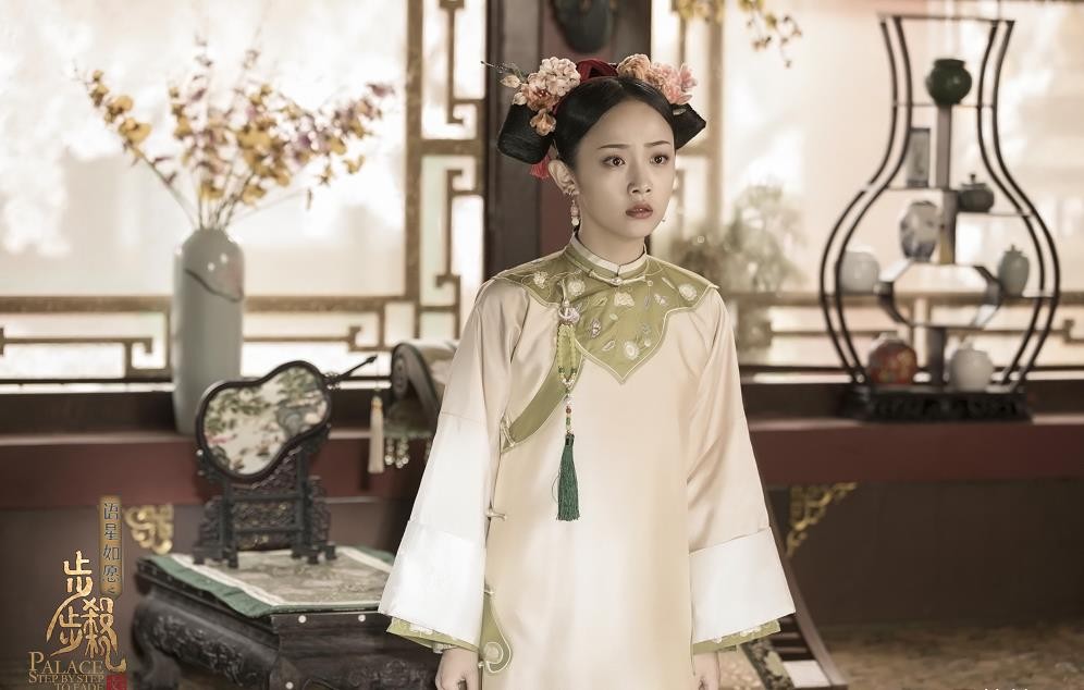 电视剧那江烟花那江雨剧情分集介绍第4集