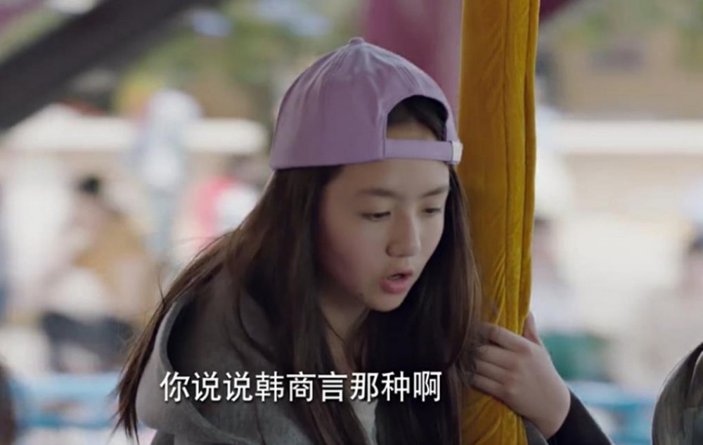 《亲爱的热爱的》小艾是谁的女儿?小艾为什么不接受苏澄?小艾讨厌苏澄的原因是什么?