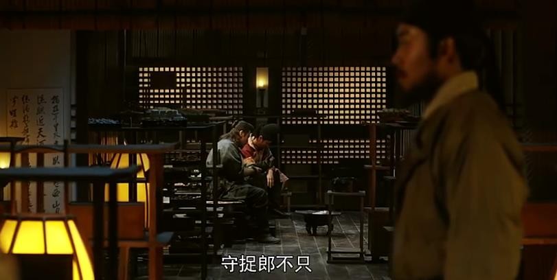 《长安十二时辰》守捉郎是什么？守捉郎是朝廷官职吗？