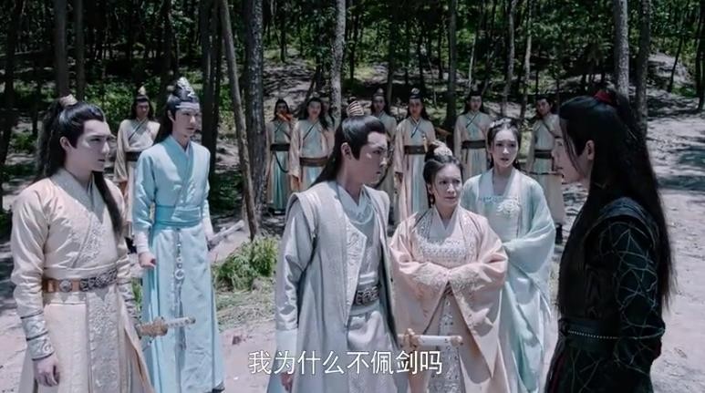 《陈情令》魏无羡为什么修鬼道?魏无羡不佩剑的原因是什么?