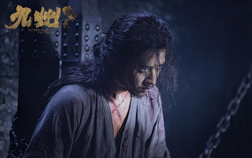 九州缥缈录姬野黑化的原因是什么？姬野为了谁而黑化？