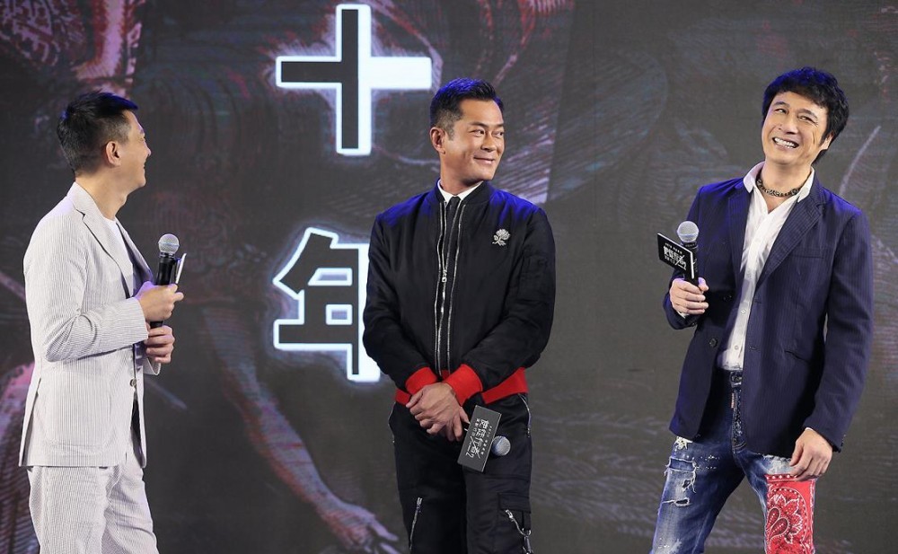 《使徒行者2：谍影行动》剧情介绍