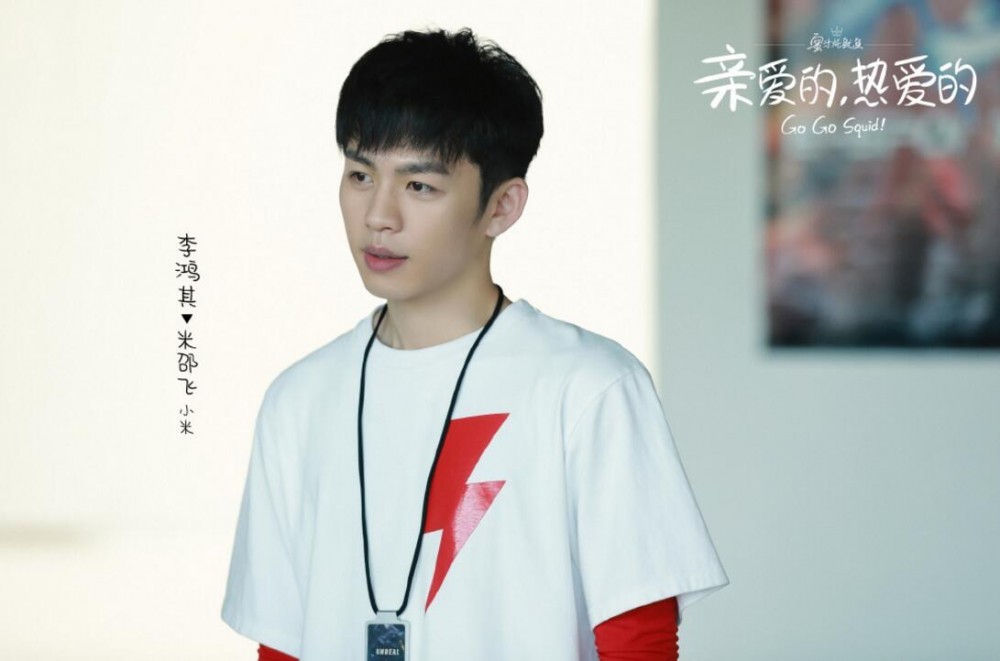 《亲爱的热爱的》米邵飞为什么离开SP俱乐部？米邵飞退役的原因是什么？