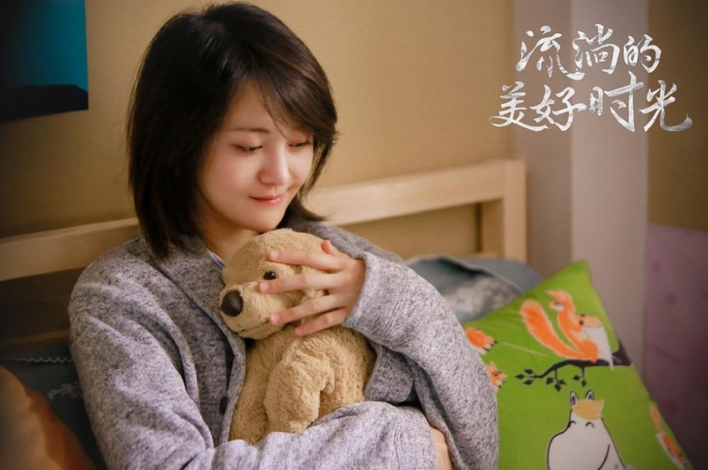 流淌的美好时光易遥唐小米和好了吗?易遥唐小米有什么仇怨?