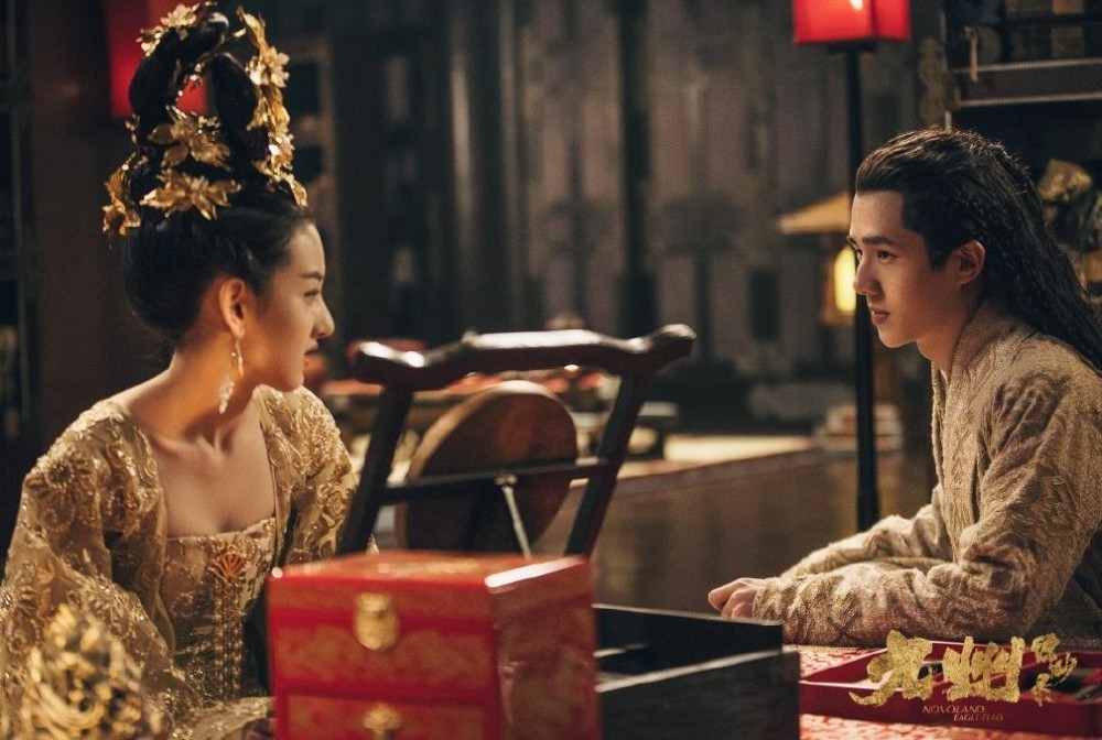 九州缥缈录吕归尘为什么和羽然结婚？吕归尘羽然有没有结婚？