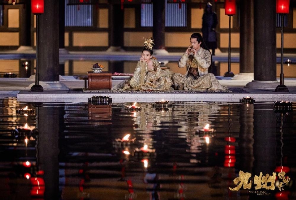 九州缥缈录吕归尘为什么和羽然结婚?吕归尘羽然有没有结婚?