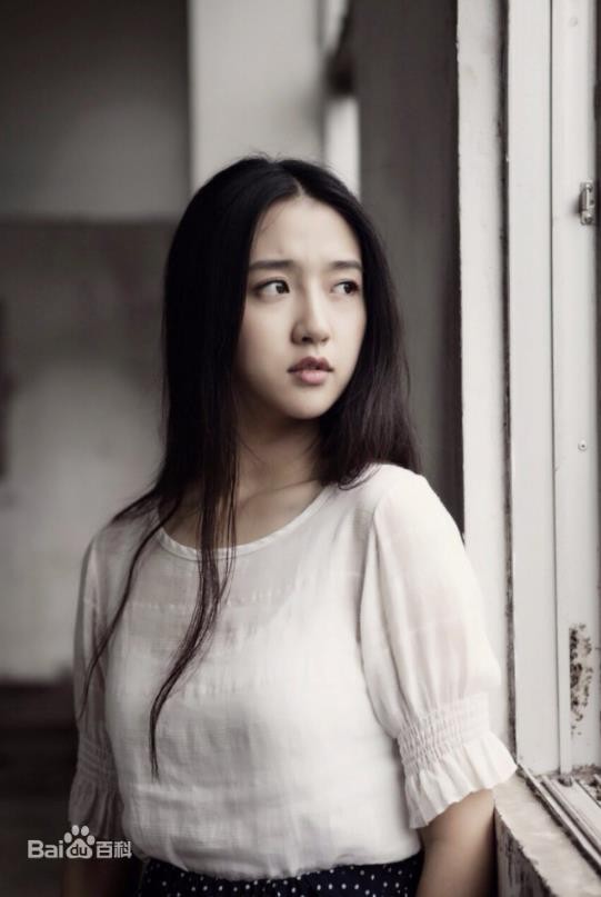 许龄月淑女写真