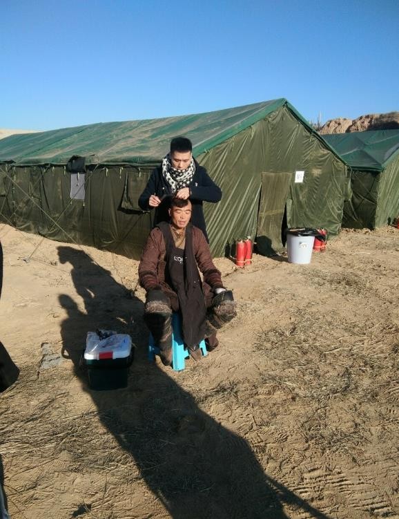 萍踪侠影片场照