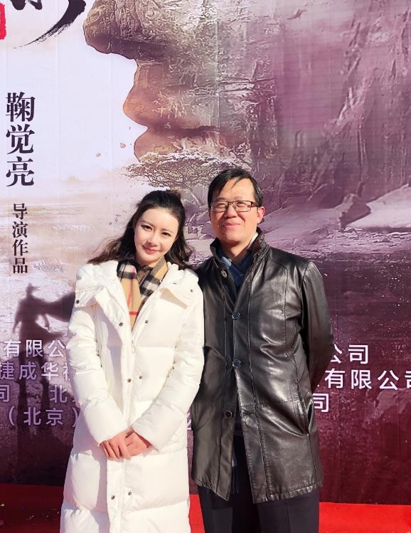 萍踪侠影片场照