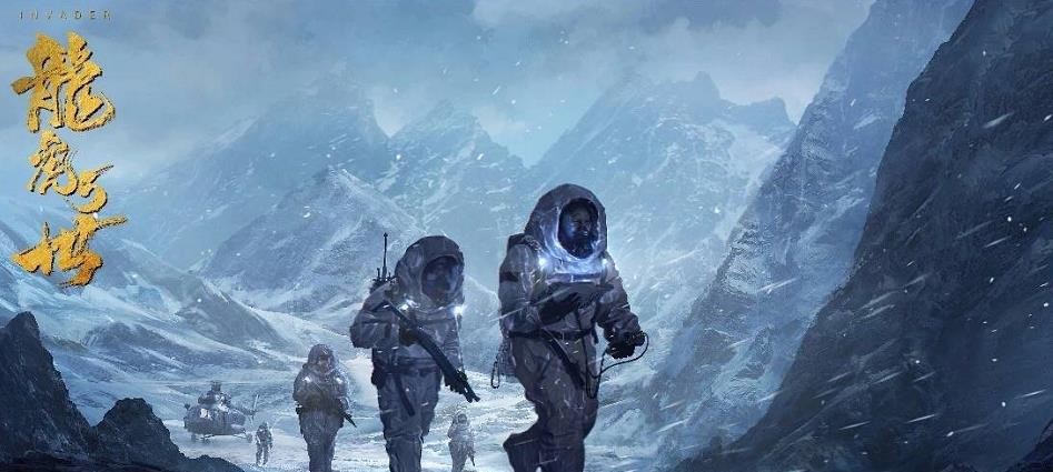 电视剧龙虎5世剧情分集介绍第4集