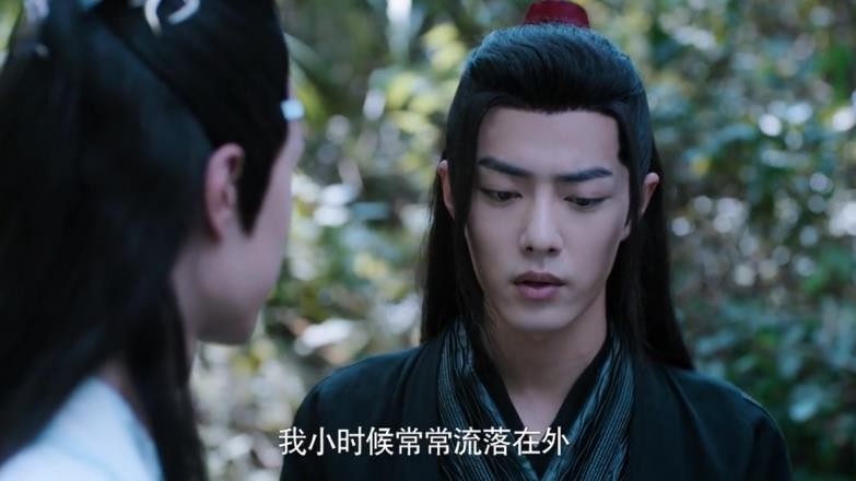 《陈情令》魏无羡为什么怕狗？魏无羡怕狗的原因是什么？