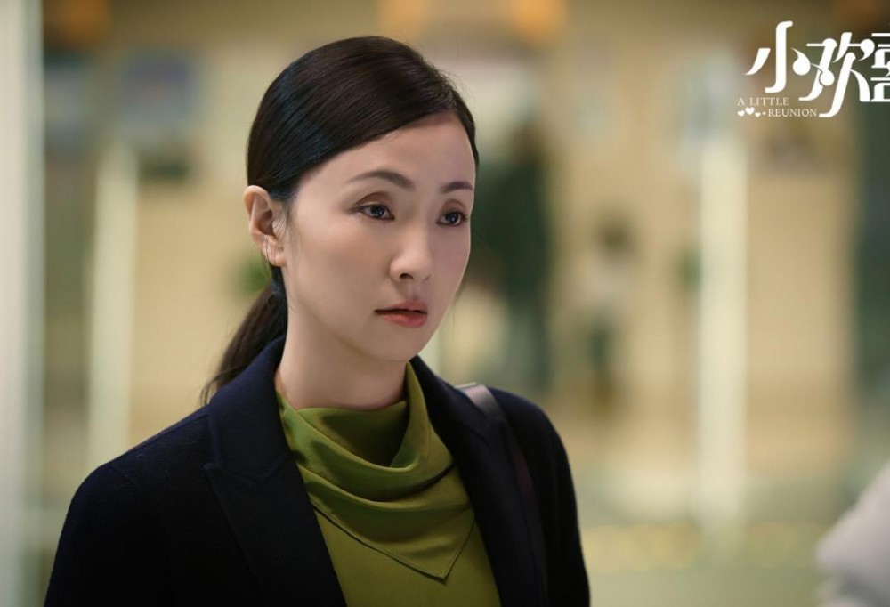 电视剧小欢喜剧情分集介绍第31集