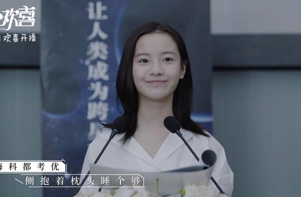 电视剧小欢喜剧情分集介绍第38集
