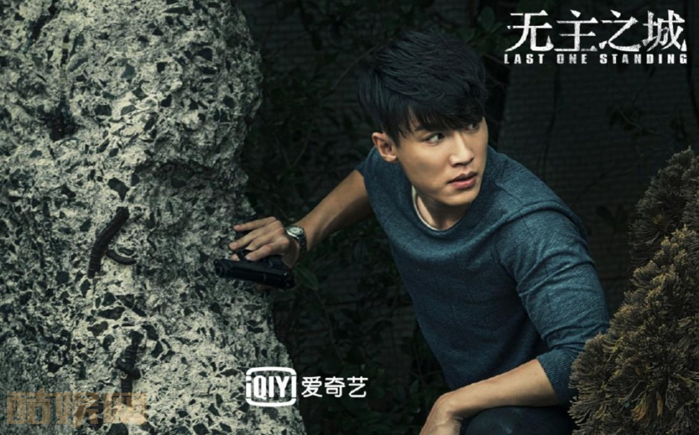 《无主之城》宁羽是好人还是坏人？宁羽为什么背叛罗燃？宁羽有什么秘密？
