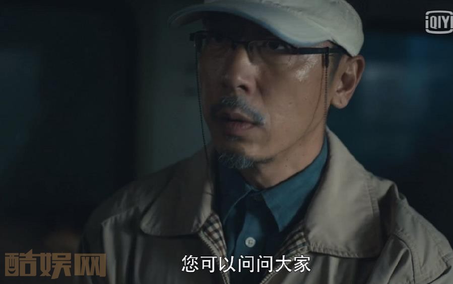 《无主之城》刘老师是好人还是坏人?刘老师是幕后大boss吗?