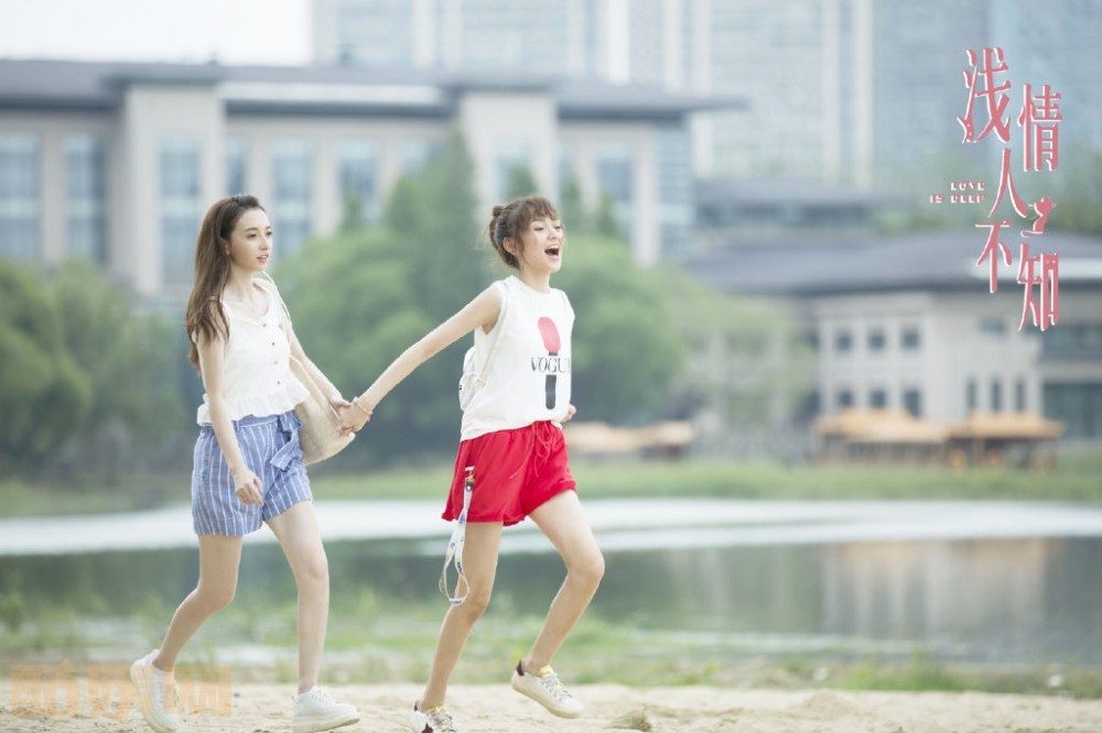 电视剧浅情人不知剧情分集介绍第19集