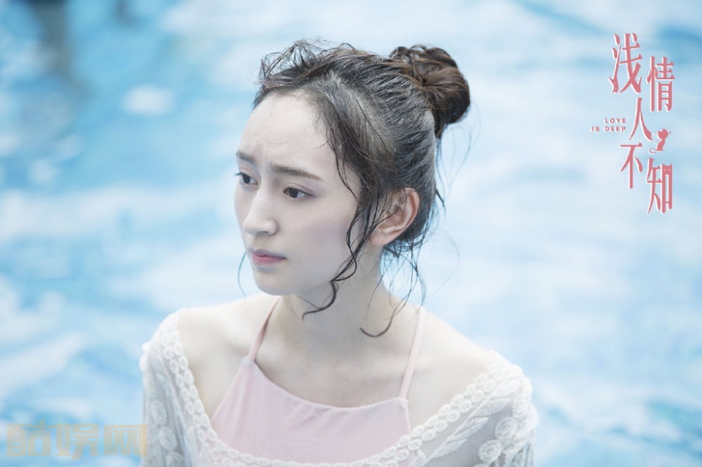 电视剧浅情人不知剧情分集介绍第23集