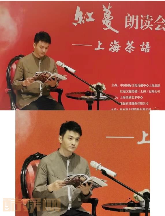 铁政活动照
