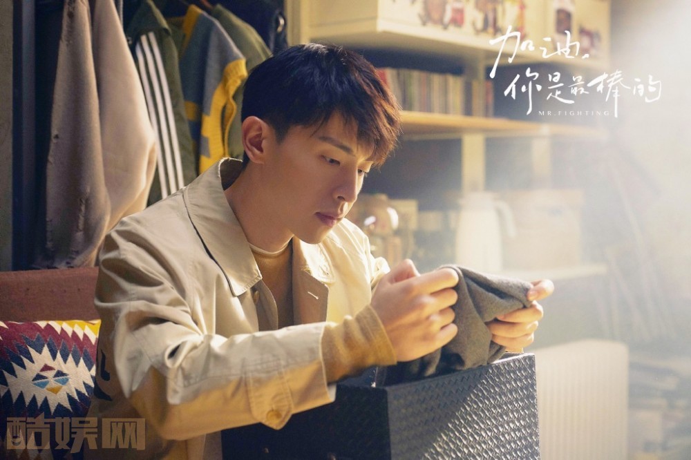 电视剧加油你是最棒的剧情分集介绍第9集