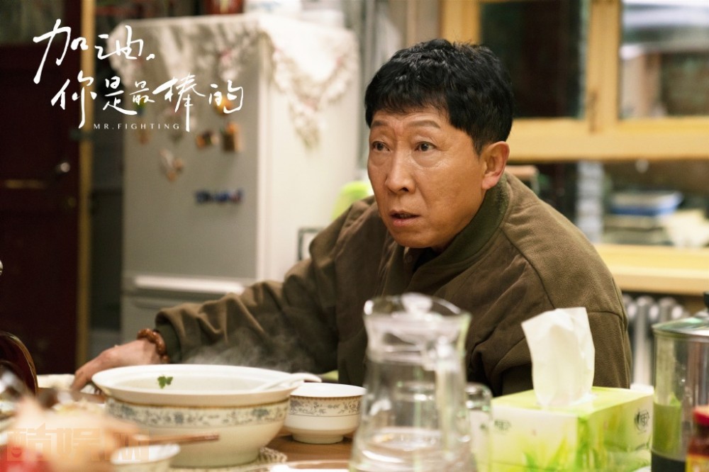 电视剧加油你是最棒的剧情分集介绍第12集