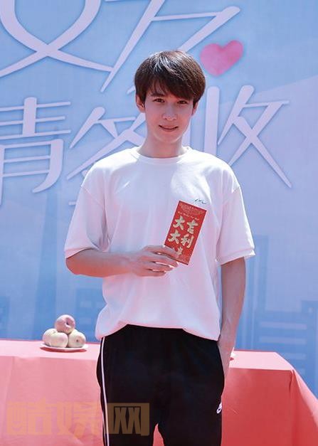 活动照