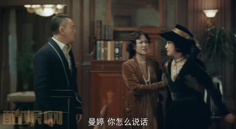 《烈火军校》沈听白和曲曼婷是什么关系？曲曼婷为什么当歌女？曲家和沈家是世交吗？