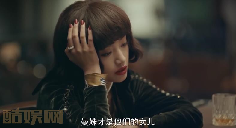 《烈火军校》曲曼婷身世是什么?曲曼婷和裴念青是什么关系?