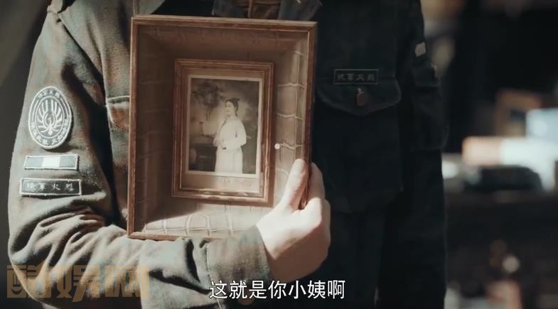 《烈火军校》曲曼婷身世是什么？曲曼婷和裴念青是什么关系？