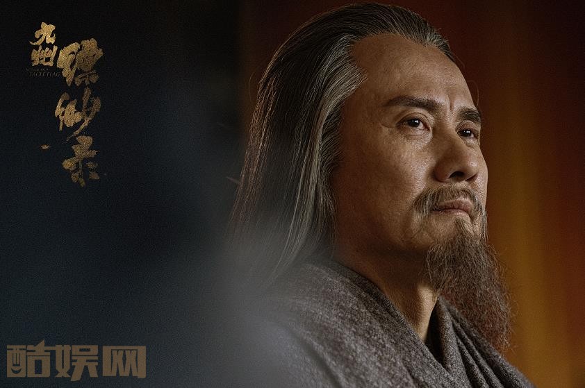 九州缥缈录辰月是什么？吕归尘和辰月什么关系？辰月为什么救吕归尘？