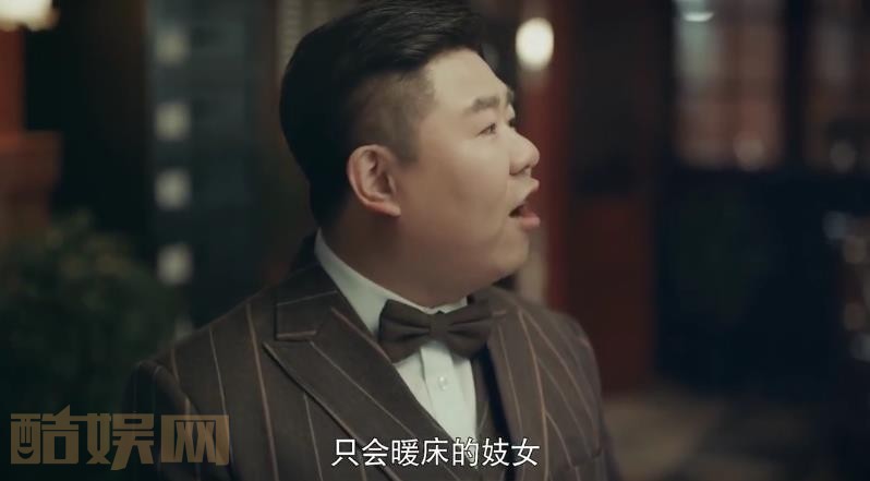 《烈火军校》织田显荣是什么人?织田显荣身份背景是什么?织田显荣历史原型是川岛芳子吗?
