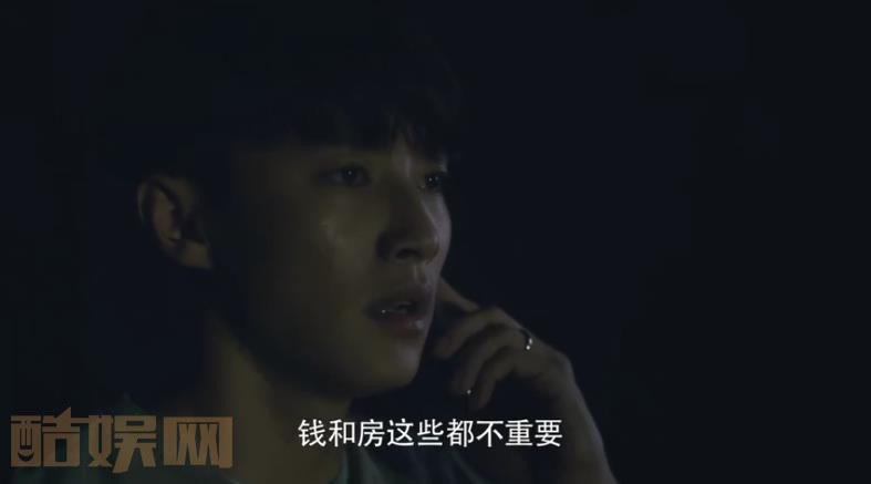 《无主之城》宁羽结局是什么?宁羽死了吗?
