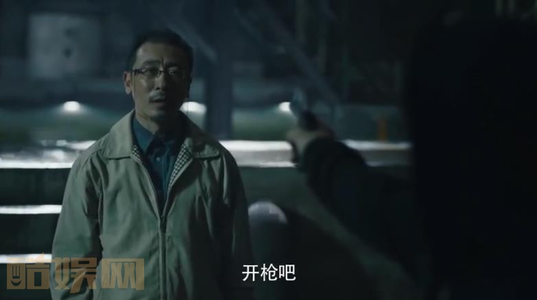 《无主之城》刘正毅到底想干什么?刘正毅的目的是什么?刘正毅结局死了吗?