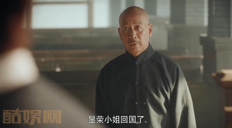 《烈火军校》承瑞贝勒是什么人?承瑞贝勒和织田显荣是什么关系?