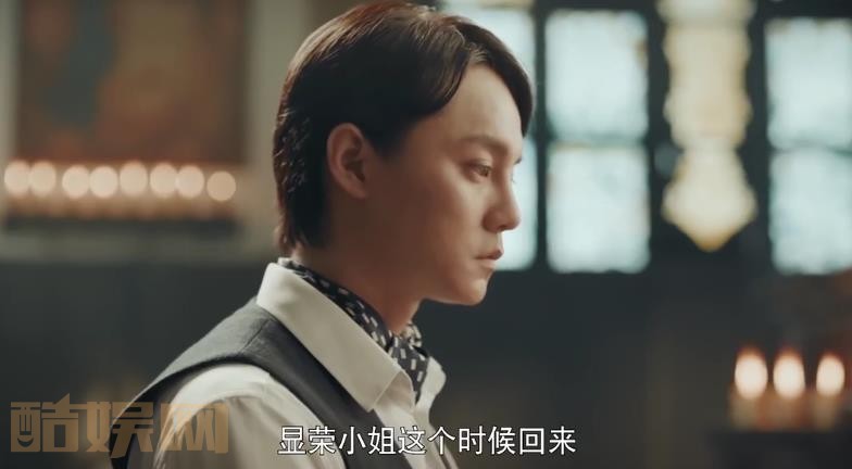 《烈火军校》承瑞贝勒是什么人？承瑞贝勒和织田显荣是什么关系？