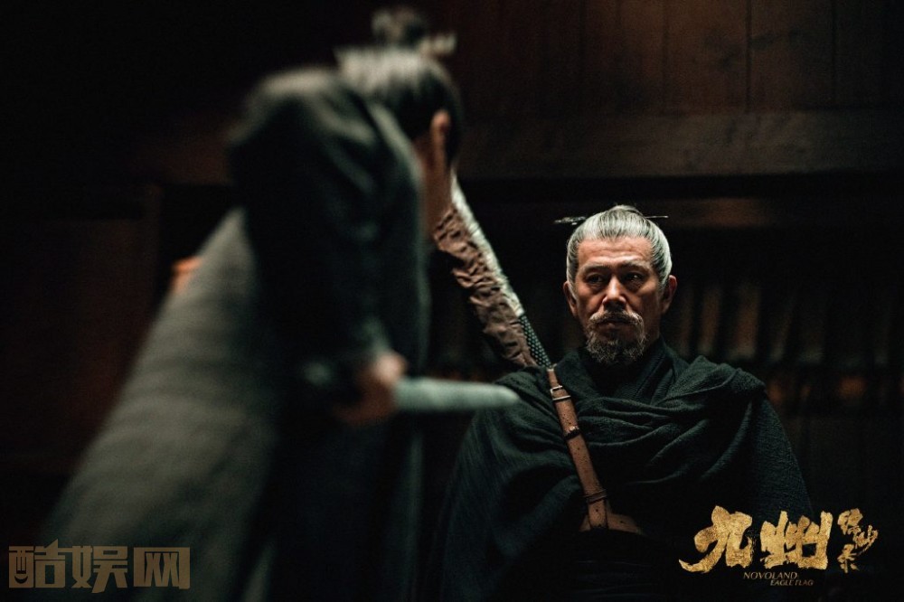 九州缥缈录天驱武士团和辰月是什么？天驱武士团和辰月是怎么出现诞生的？