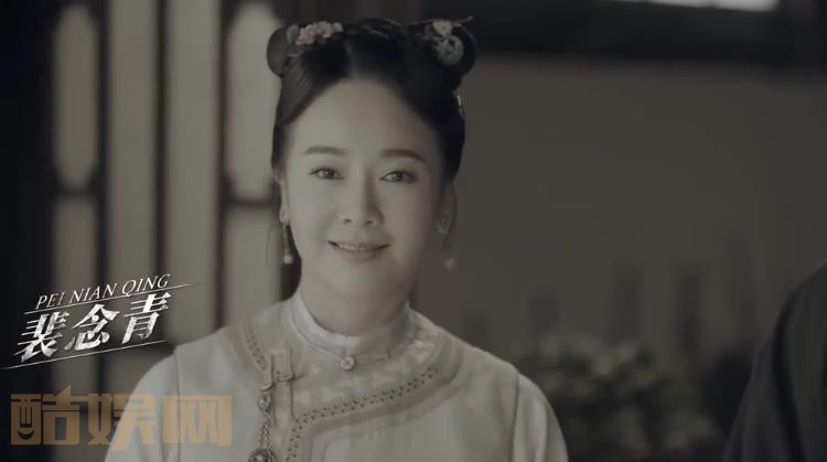 《烈火军校》裴念青是谁?裴念青和郭书亭什么关系?郭书亭为什么经常喝酒买醉?
