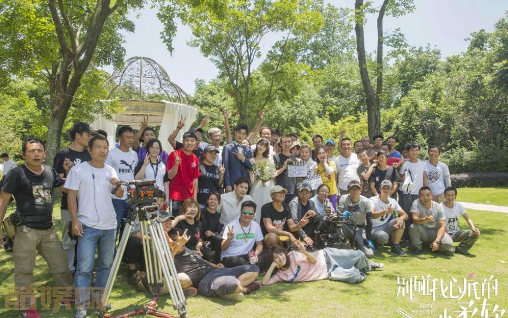 别碰我心底的小柔软片场照