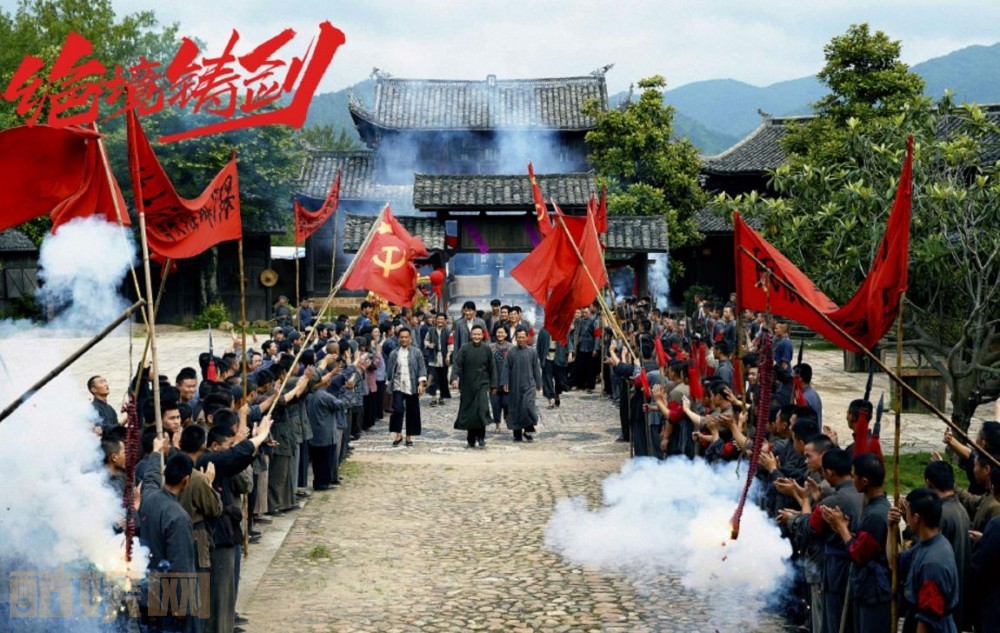 电视剧绝境铸剑剧情分集介绍第5集