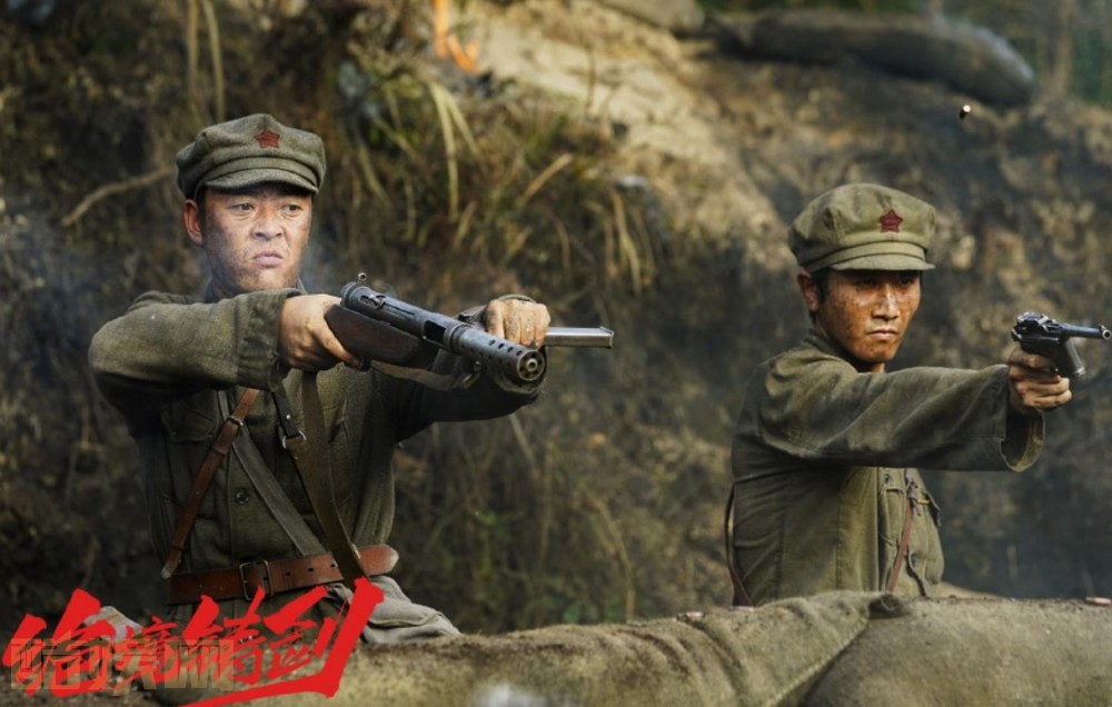 电视剧绝境铸剑剧情分集介绍第6集