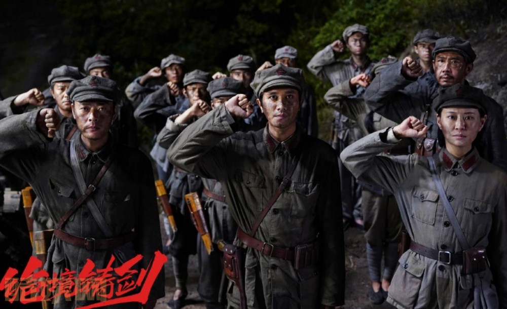 电视剧绝境铸剑剧情分集介绍第8集