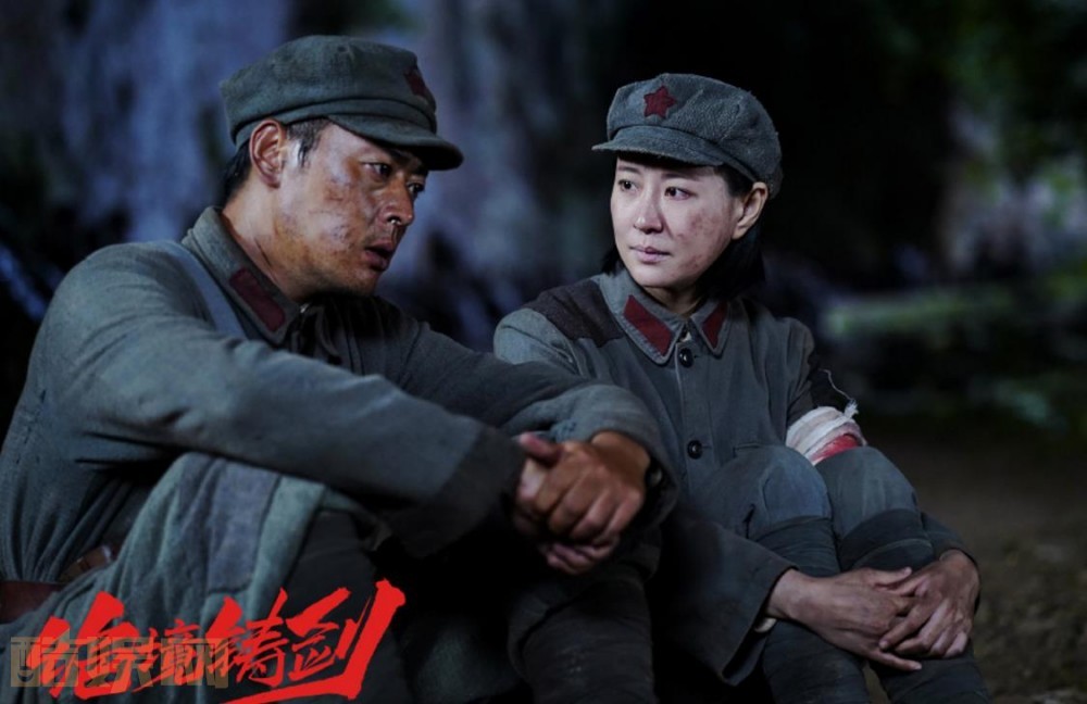 电视剧绝境铸剑剧情分集介绍第7集