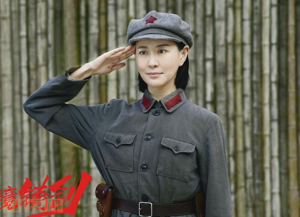 电视剧绝境铸剑剧情分集介绍第23集